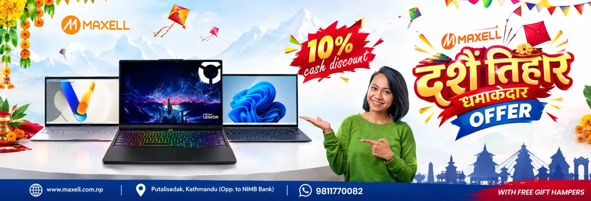 Maxell Dashain Mega Offer