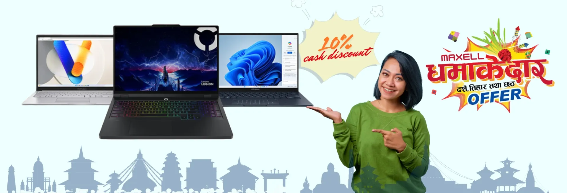 Maxell Dashain Mega Offer
